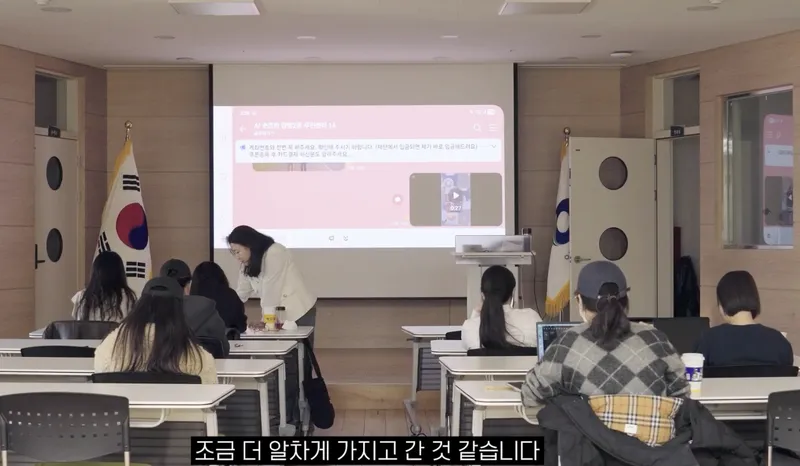 쉽게 배우는 AI 숏폼제작 수강 후기 사진