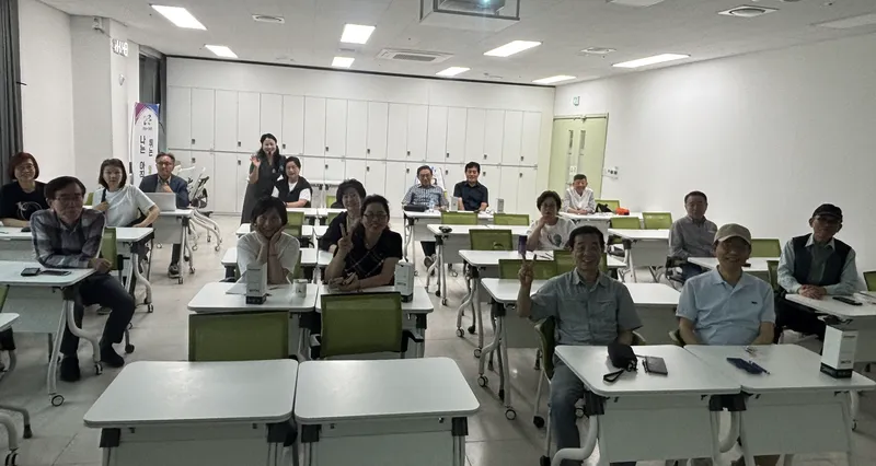 노원시니어클럽 수강 후기 사진